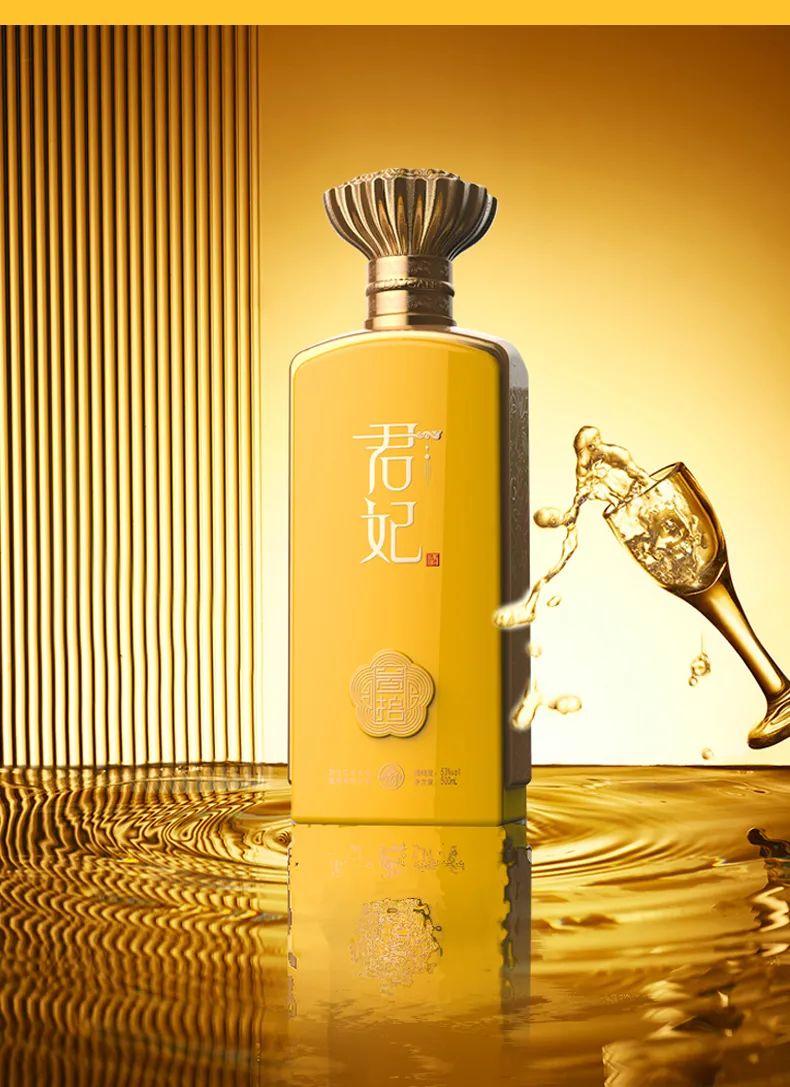 君妃30,中国北派高端酱酒代表_搜狐汽车_搜狐网