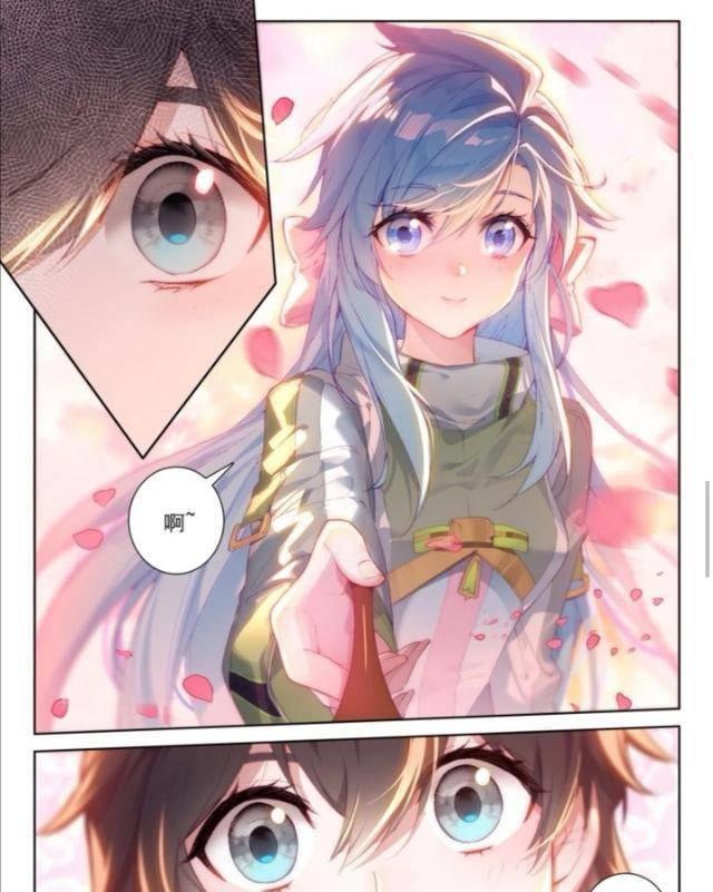 终极斗罗:冻千秋和蓝轩宇当场秀恩爱,主动喂饭姿势,让人羡慕_蓝梦琴