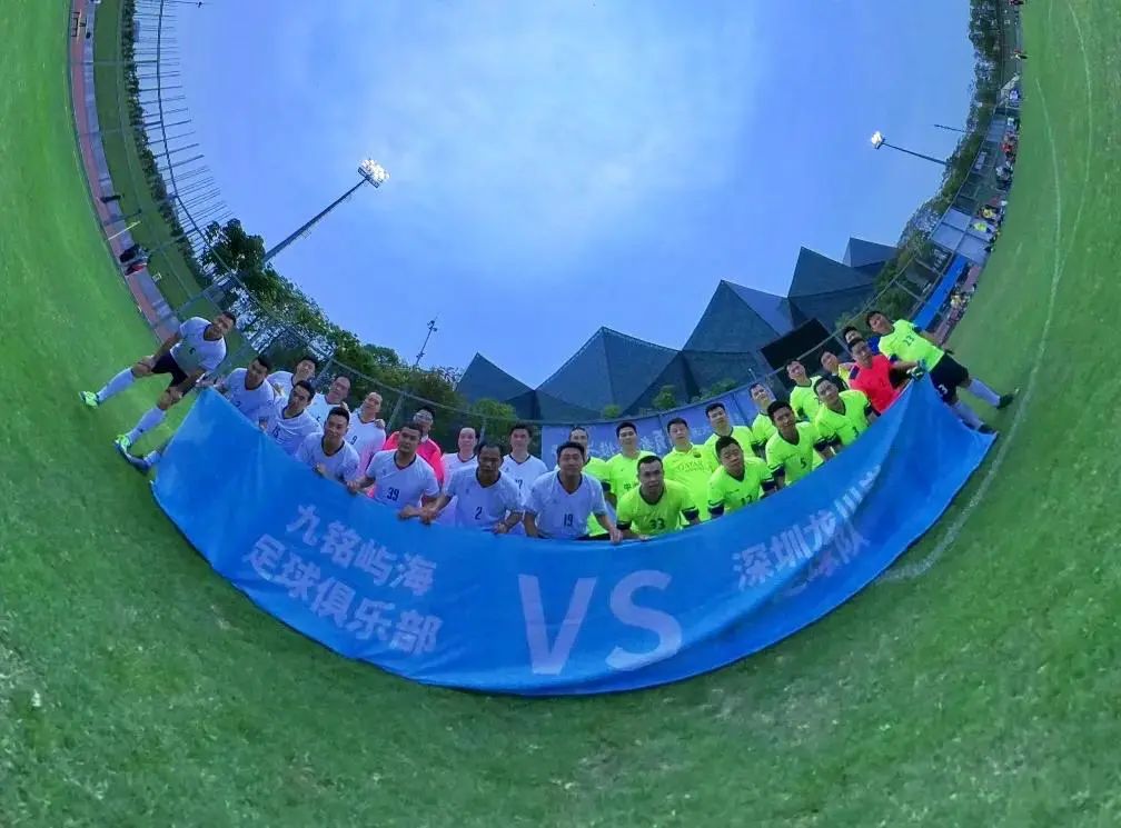 九铭屿海足球活动图△摄影兴趣群作品△摄影兴趣群作品遇见 看见海