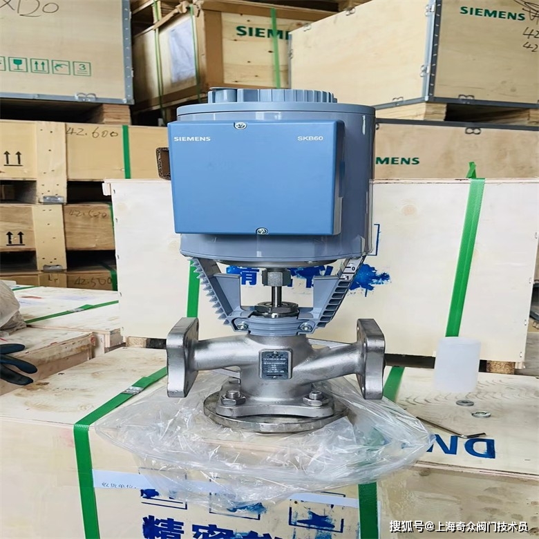 混装西门子电动调节阀技术参数_阀门_密封_控制系统