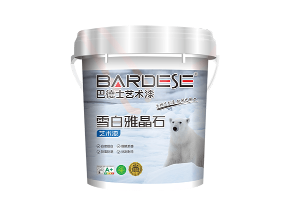 张力,巴德士从自然原石中汲取创新灵感,并基于企业在健康环保涂料领域