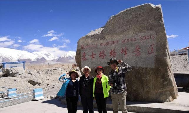 中塔两国谈判后,丢失上百年的帕米尔高原,终于回归祖国怀抱_争议_中国