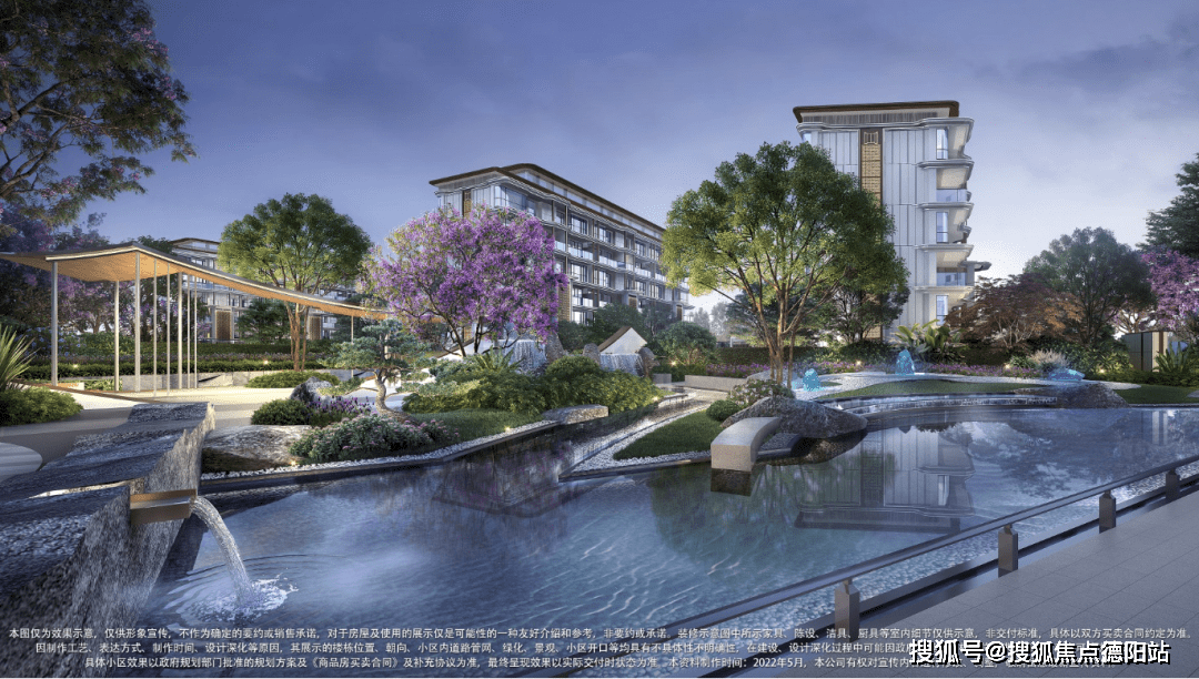 成都成华区东2环别墅:滨河壹号院怎么样?