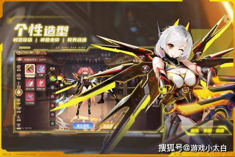 完本搞笑的小说排行榜_动作格斗手游大全-好玩的动作格斗手游推荐-52PK游戏网(2)