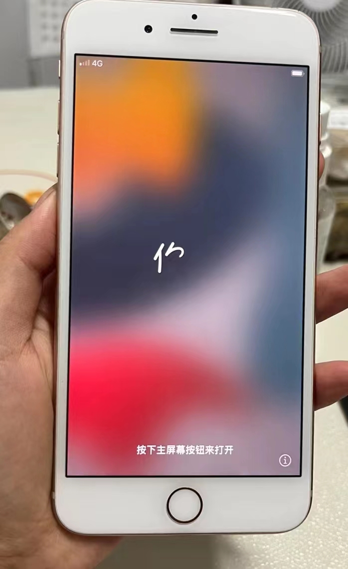 手机屏幕lcd(手机屏幕LCD好还是LED好)