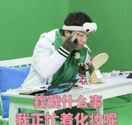 顺便贴粉丝会做的表情包,不管你萌反正我已经保存了(被吐槽了一万次