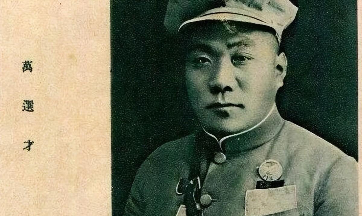 从绿林武装到一方军阀,刘镇华刘茂恩军事集团第十一路军简史_吴佩孚