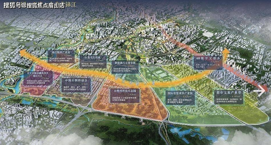 锦江最火爆项目-锦江璞园位置怎么样/目前价格多少/学区好不好-售楼部电话_房地产市场_变化_城市