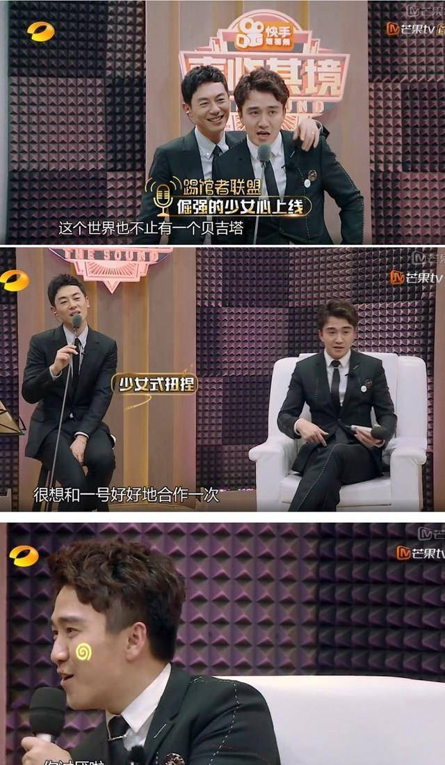 《声临其境》声控福利系列"宝贝儿""讨厌"前者怀孕后者孕吐_朱亚文_翟