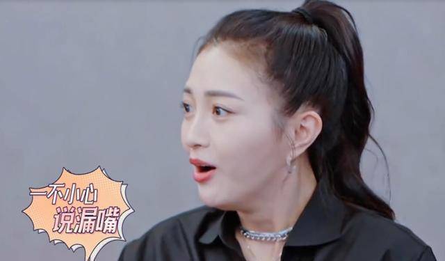 《婆婆和妈妈》包文婧一不小心说漏嘴,包贝尔真实身高竟是173.