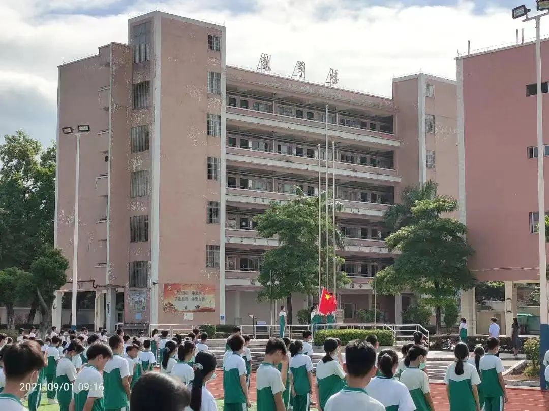 广州市花都区芙蓉中学图片