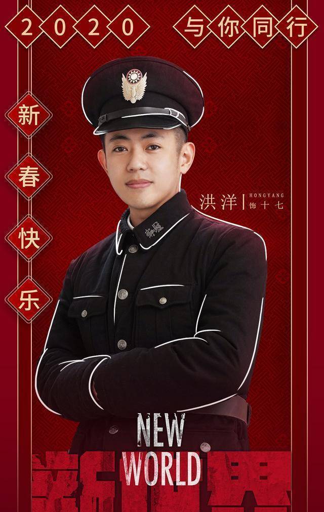 杀前面很多人包括贾小朵都是因为红色红袄,想杀田丹也是一样的原因,而