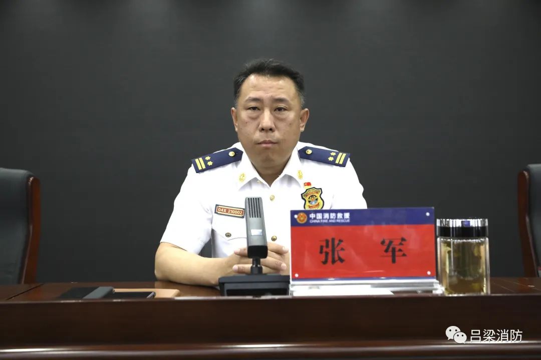 山西省消防救援总队深入吕梁消防支队开展"考评式"拉动演练工作_训练