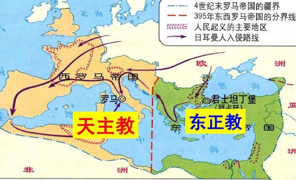 这么一来,我们完全可以将犹太教,基督教,伊斯兰教统称为亚伯拉罕系