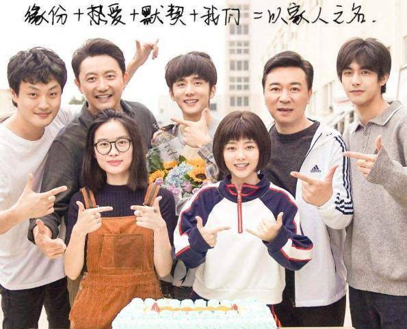 《以家人之名》最失败的主演,没演技只会耍帅,宋威龙还会什么?