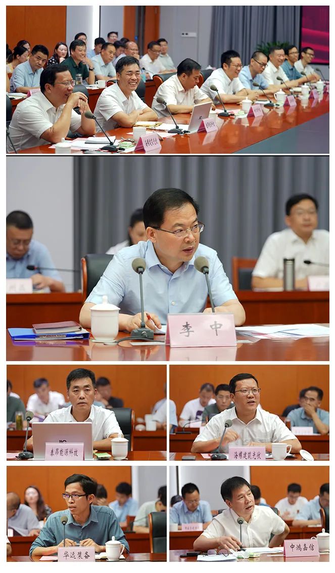 恳谈会_产业_宣城