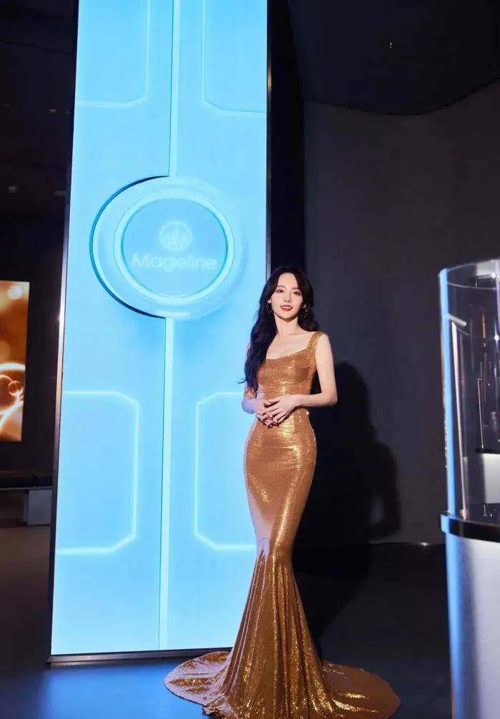 出席麦吉丽活动
