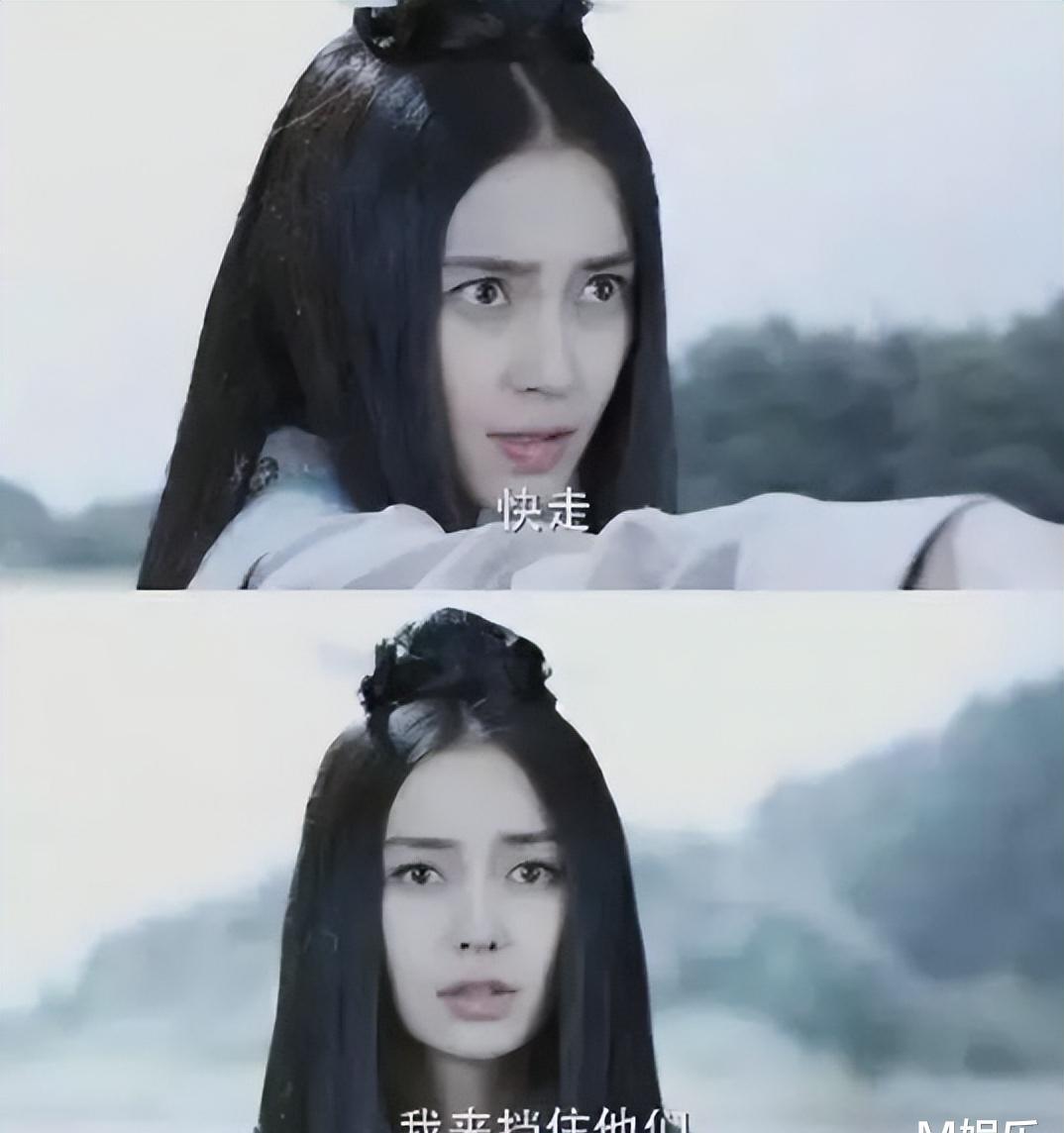 去下个剧组,仅仅三个月的短拍摄周期,杨颖和钟汉良同组到位仅有十几天