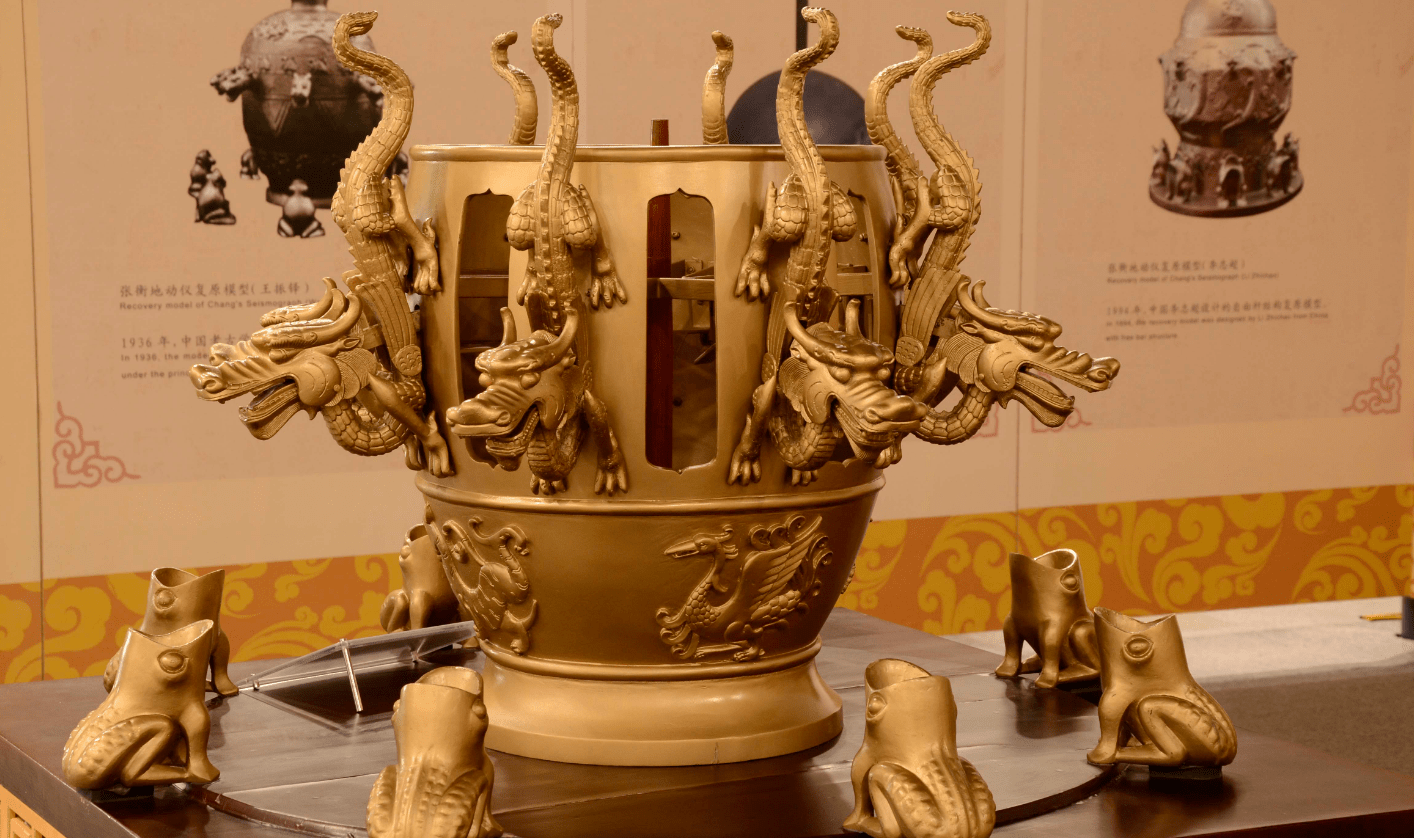 5级地震!张衡的地动仪检测到了什么_预测_预警_地球