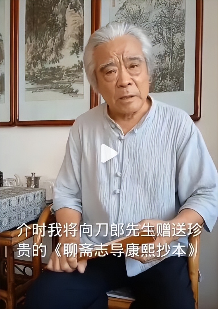 蒲松龄后人邀刀郎游故居,允诺赠珍宝_聊斋_文化_蒲章俊