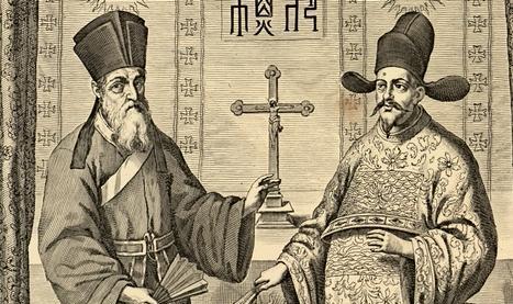 文化的相互传播:耶稣会士的业绩与中国对欧洲的影响_归化_活动_汤若望