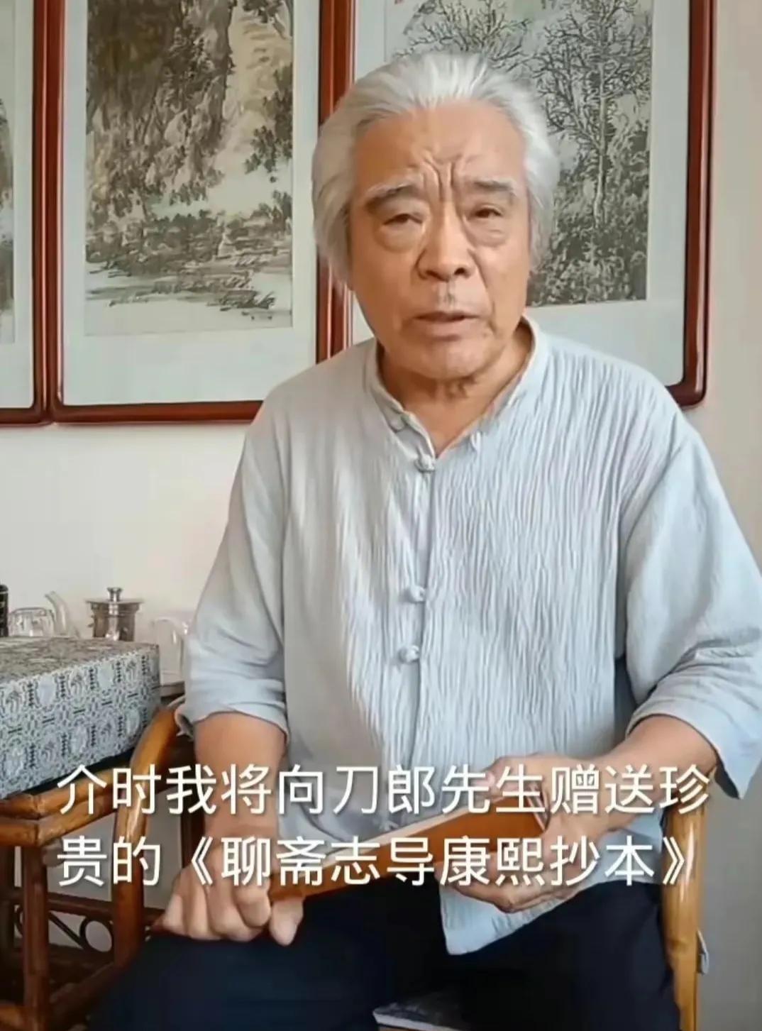 曝蒲松龄后人力挺《罗刹海市》!