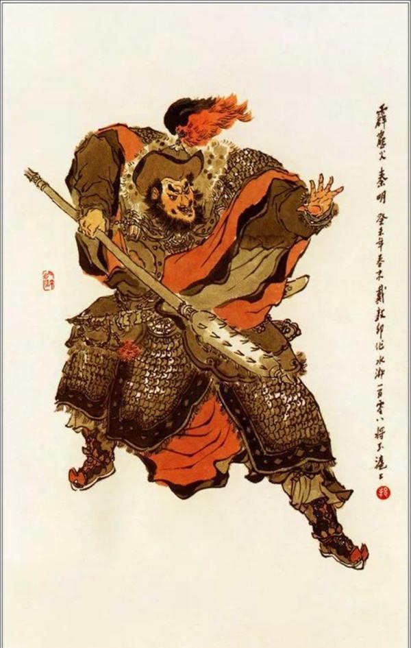 各有千秋,梁山泊五虎将武艺大比拼_呼延灼_关胜_林冲