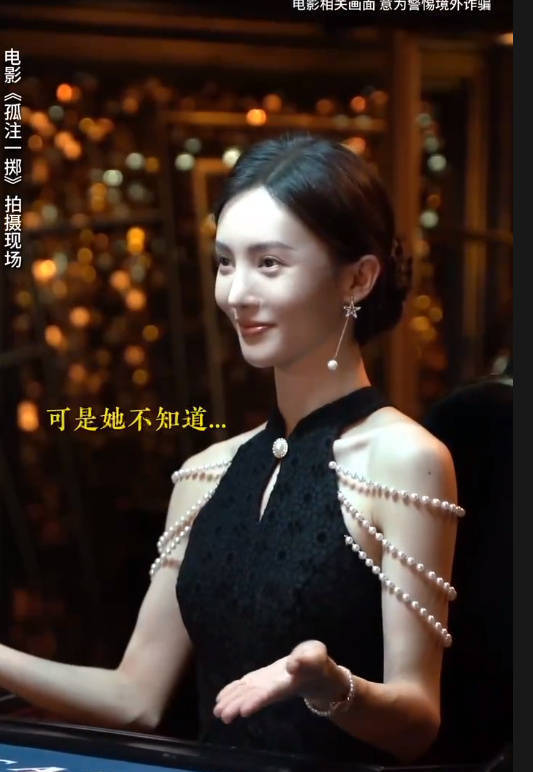 金晨自从离开唐人公司,接演了《隐秘而伟大》,越来越火!