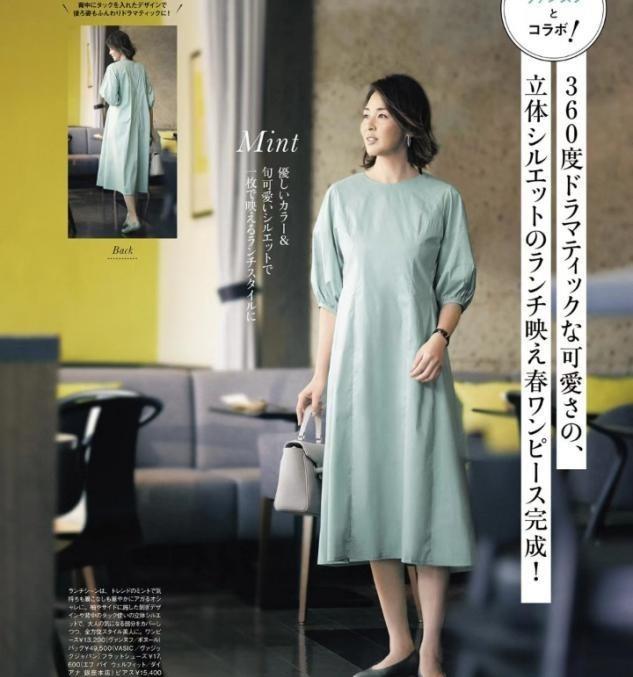 中年女性夏季应该这样穿过膝裙低跟鞋，优雅又气质