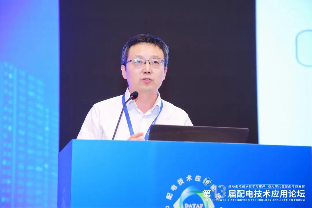 国网上海电力配网办运维检修组组长朱启扬正泰电气股份有限公司正泰