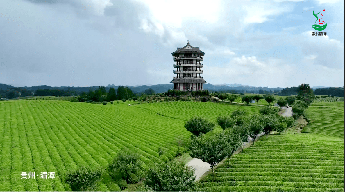 湄潭风光图片