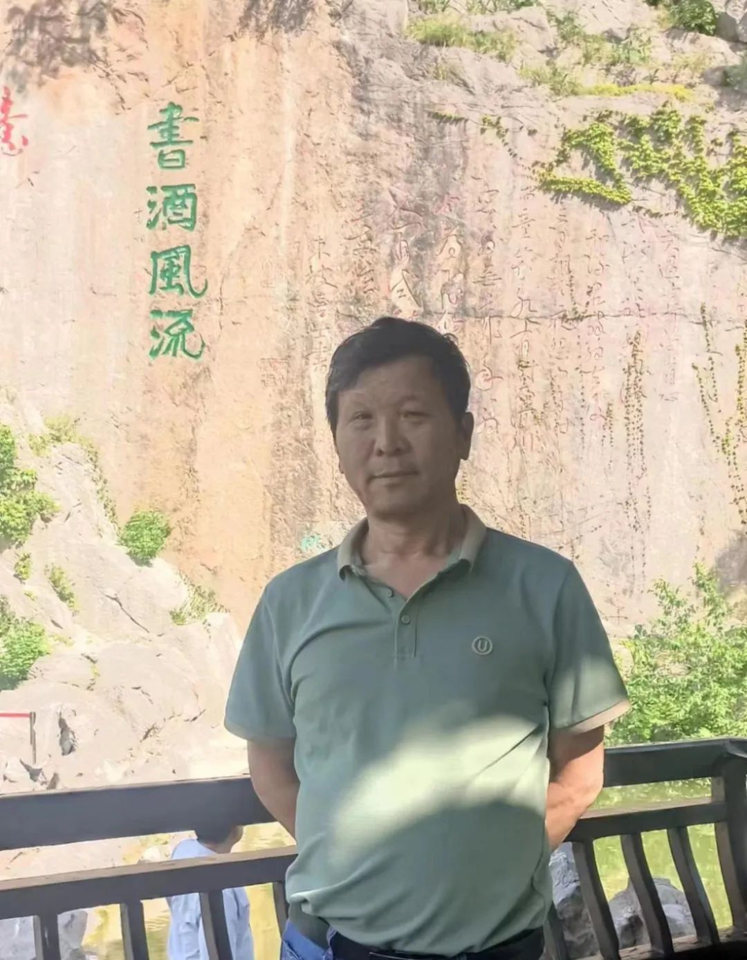 作者自我简介罗小明,网名笑看人生,江西瑞昌人,自由职业者.