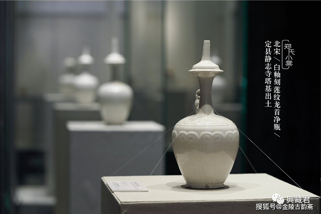 定州博物馆|天下大白展览,最顶级白瓷齐亮相!_文章_同类_微信