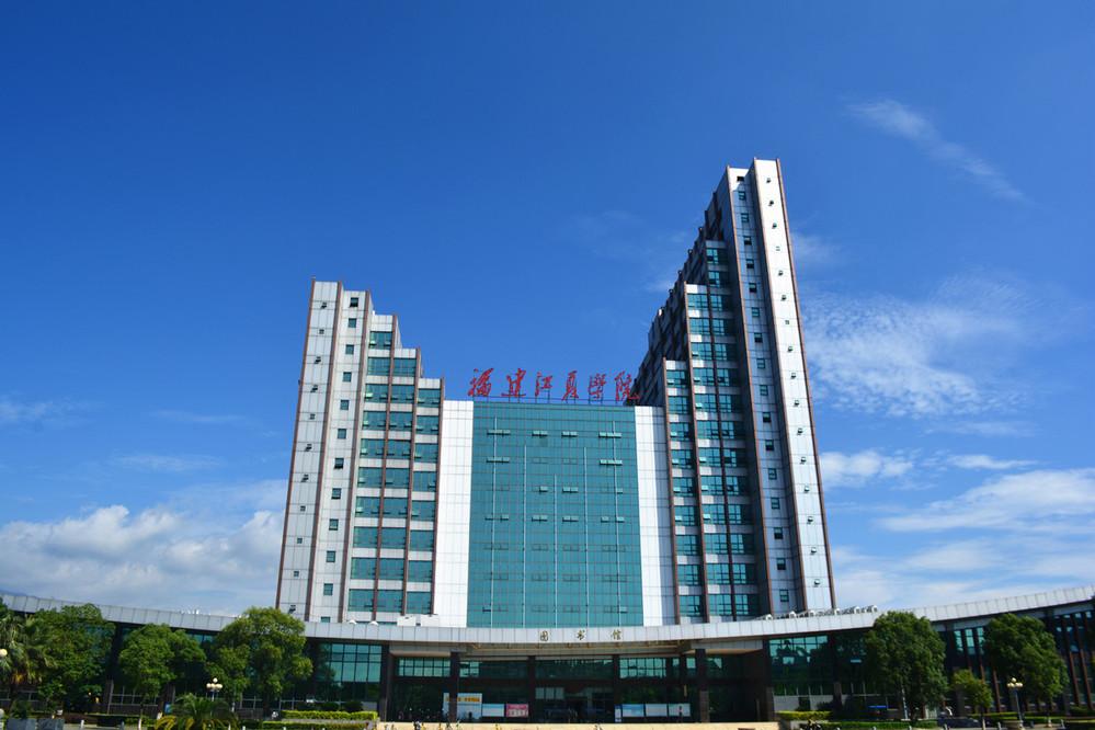 福建金融 来自搜狐网