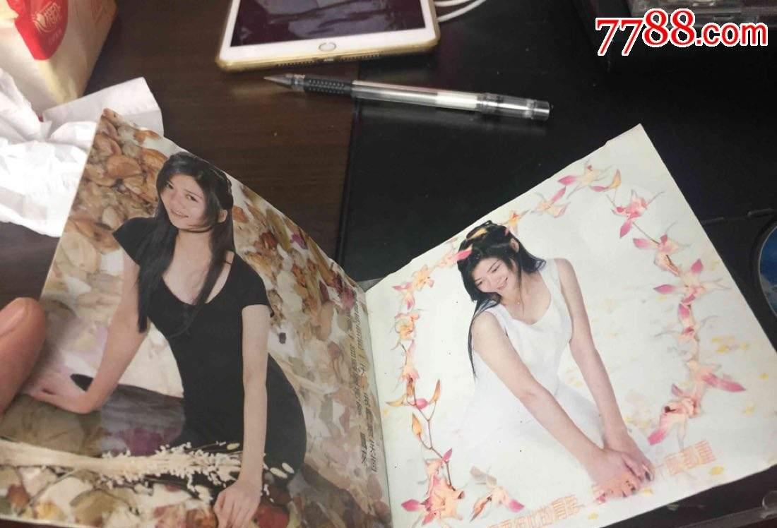 美女主持家中被害,警方通过两个脚印锁定嫌疑人_陈旭然_丁国礼_凶手