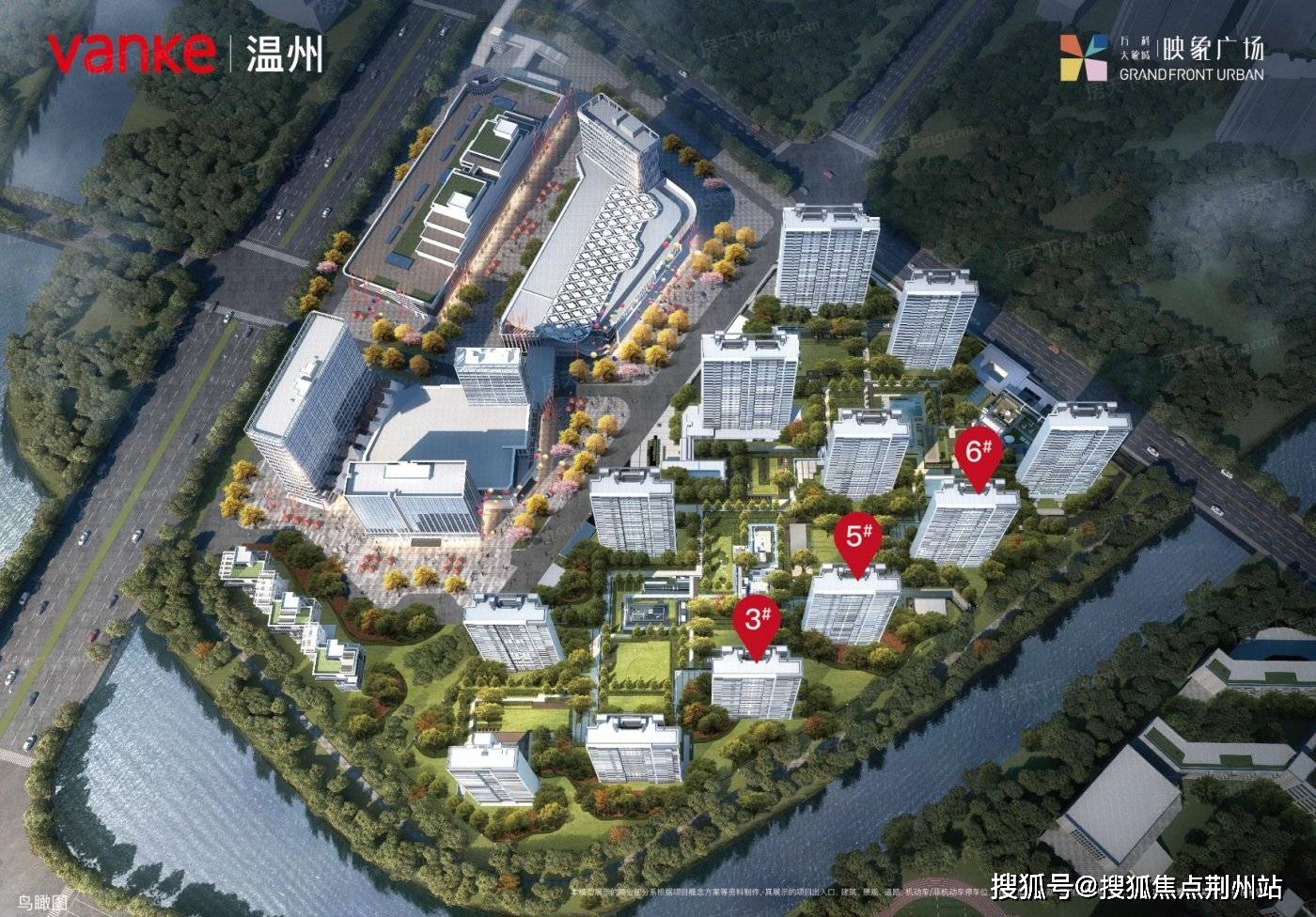 温州万科映象广场售楼部电话||-价格详情|-实时更新|售楼处地址|在售户型