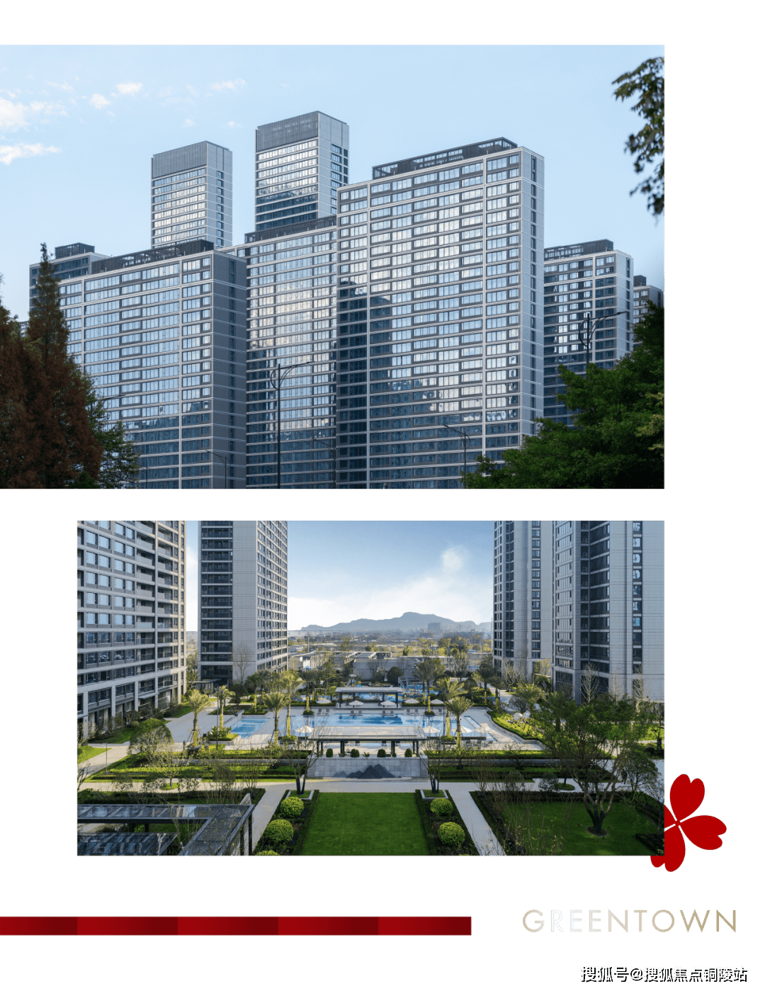 温州瑞安绿城兰园售楼处电话丨24小时电话丨绿城兰园售楼处地址丨最新