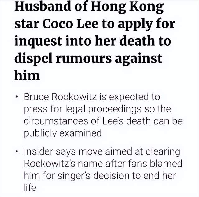 李玟去世真相还是谜，乐裕民推翻质疑求真相，李思林表示在等结果-李玟个人简历和朋友圈才惊人