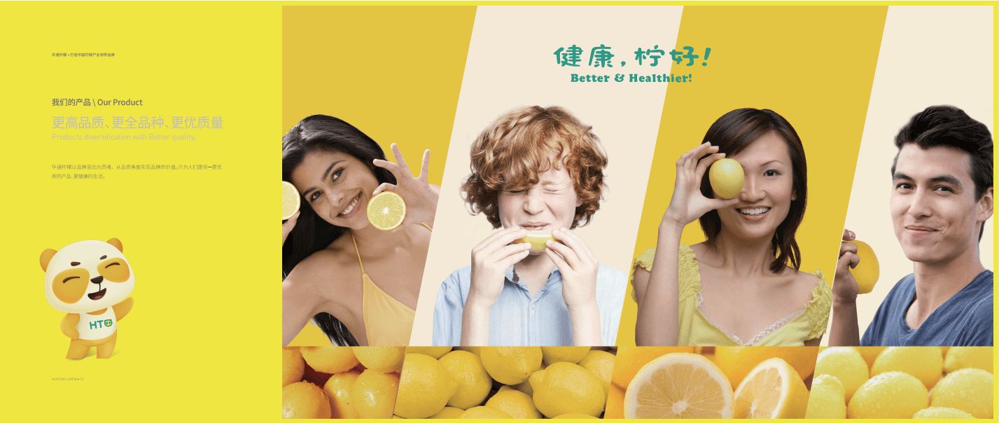 好产品,死于没有需求洞察 | 品牌营销策划_消费者_心理_属性