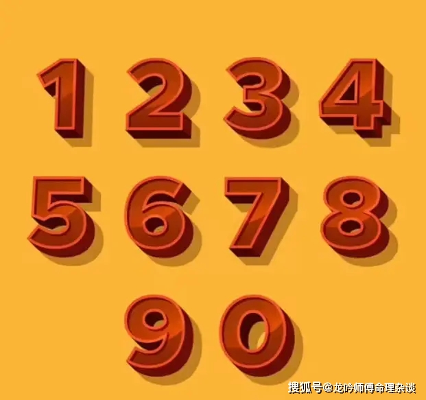 她应该避免使用双数的数字，比如她的手机尾号或车牌号，幸运号，应该是单数。反之亦然。3、第三主张是男女
