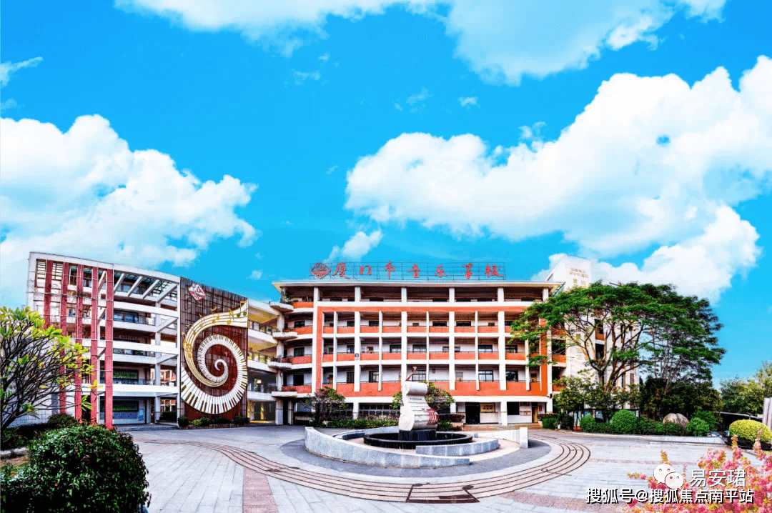 预约火厦门[保利天悦]售楼处电话[保利天悦]售楼处地址_音乐学校_地块