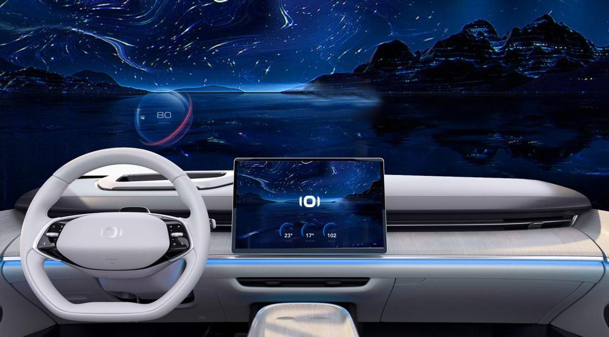 启迪智慧 源力觉醒 ——长安启源a07·创未来 优秀智能车机共创优秀