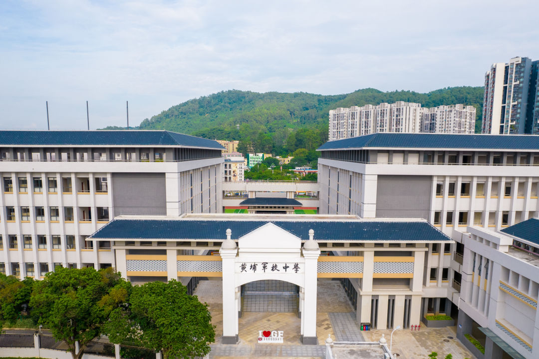 黄埔区港湾中学图片