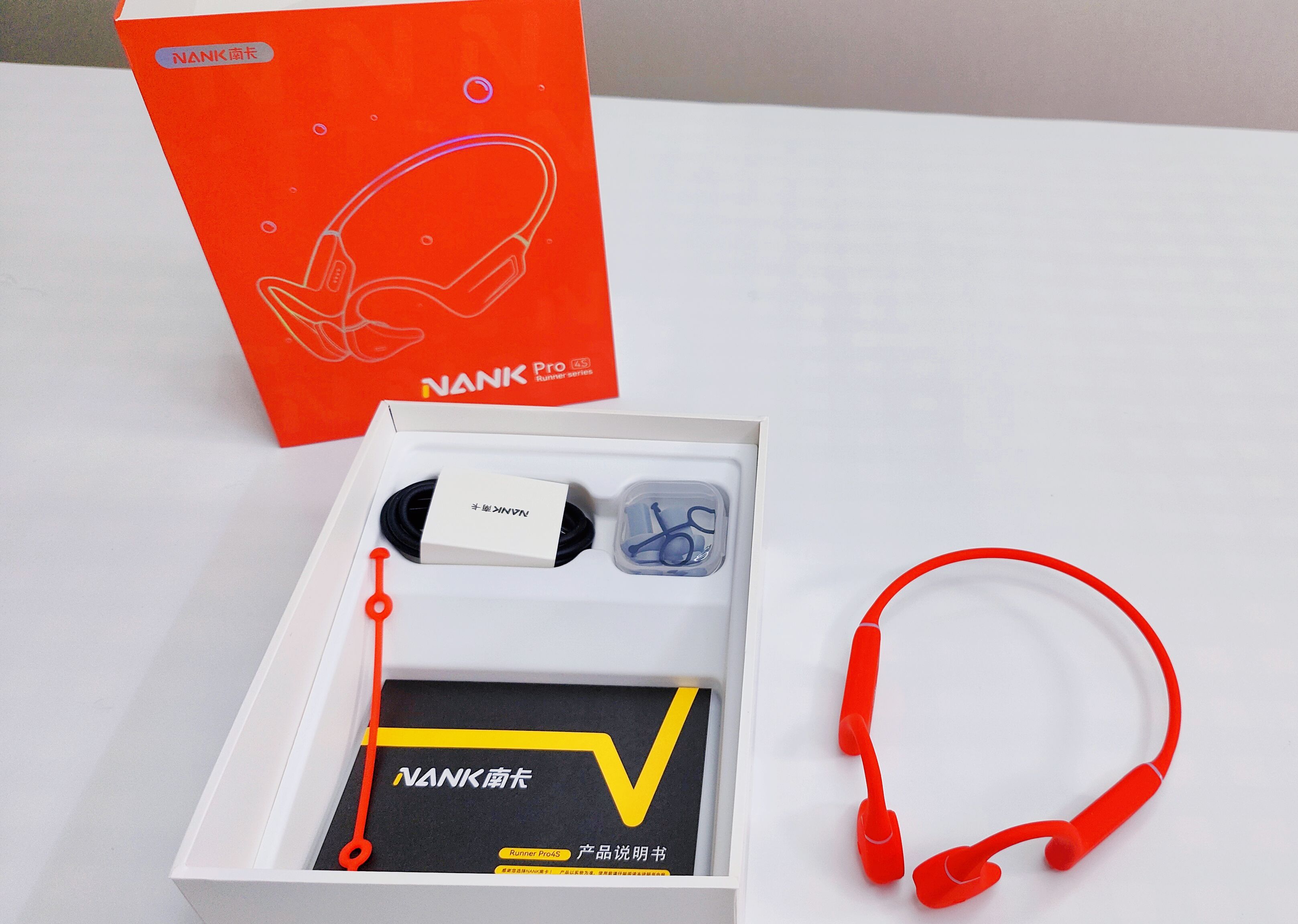 傅园慧同款耳机-南卡骨传导Runner Pro4S