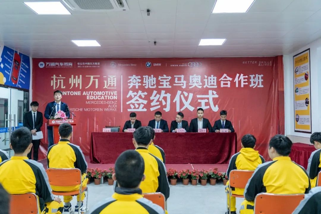 2023夏秋季热门专业推荐：新能源+汽车检测与维修