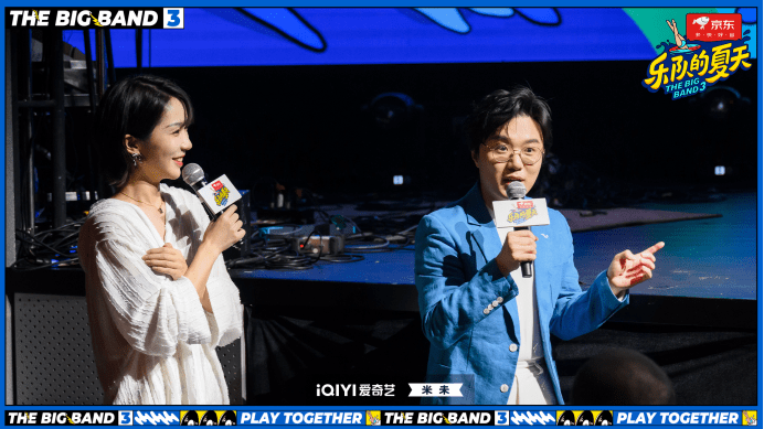 《乐队的夏天》第三季今晚开播 27乐队登场传递音乐的力量_回春丹