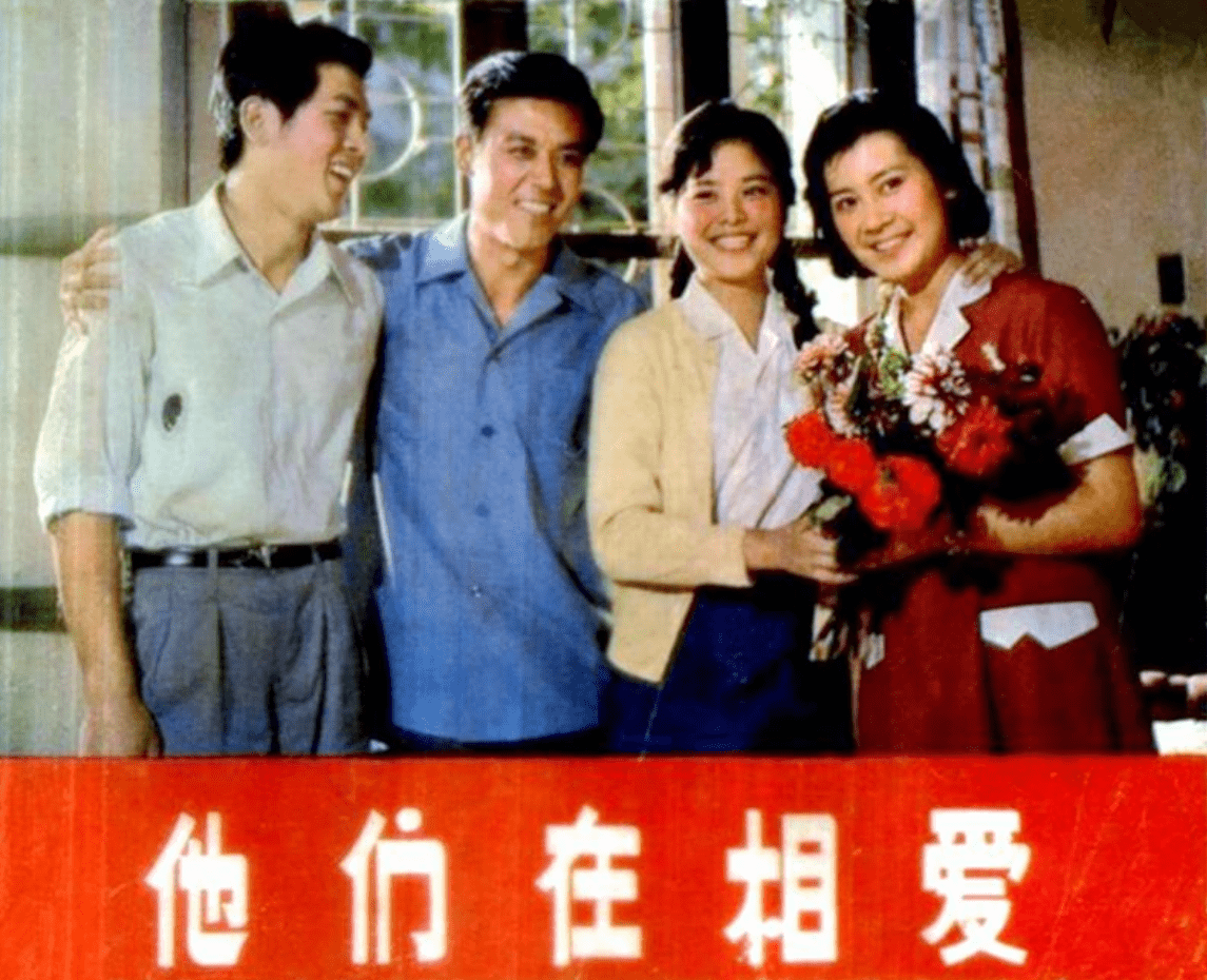 80年代男星郭旭新:与女演员演戏会害羞,当红时息影,如今怎样了