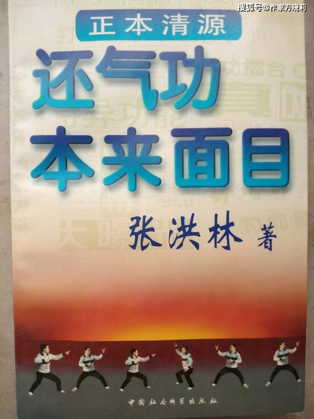 内卷时代:司马南作为mcn的一颗棋,表演结束很正常_美国_博士_不知道