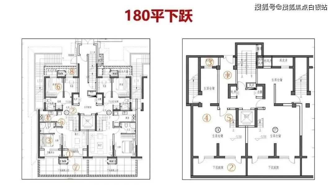 公园十七区户型图图片