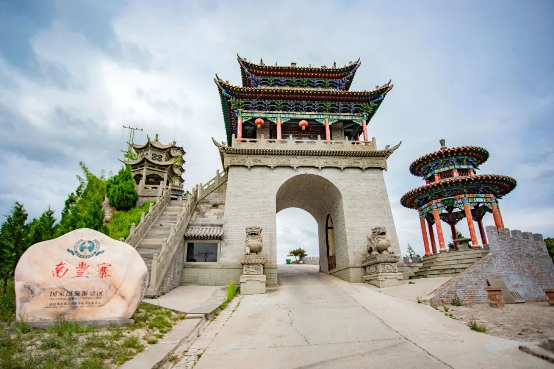 《孙同学榆林漫游记》16 | 走进红色子洲,聆听革命传奇!